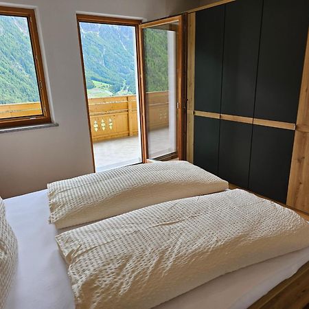 Alpenblick Lodge Tscholl Martello Kültér fotó